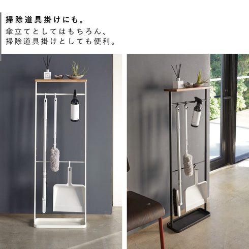 天板付き引っ掛け傘立て タワー.|s7